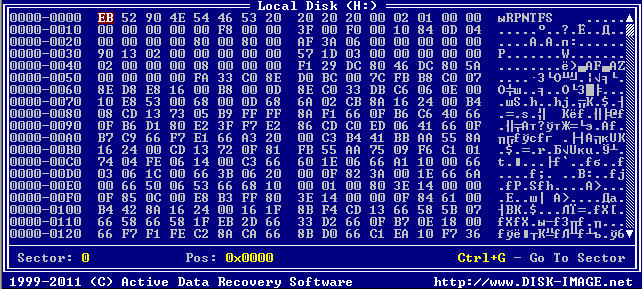 Active@ Disk Image for DOS. Using Disk Viewer 