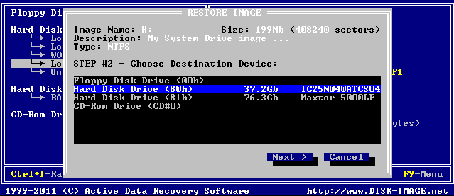 dos disk size